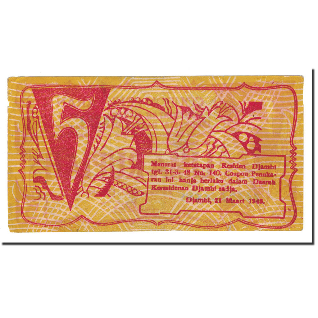 Indonesia, 5 Rupiah, 1948, 1948-03-31, KM:S265b, EF(40-45)