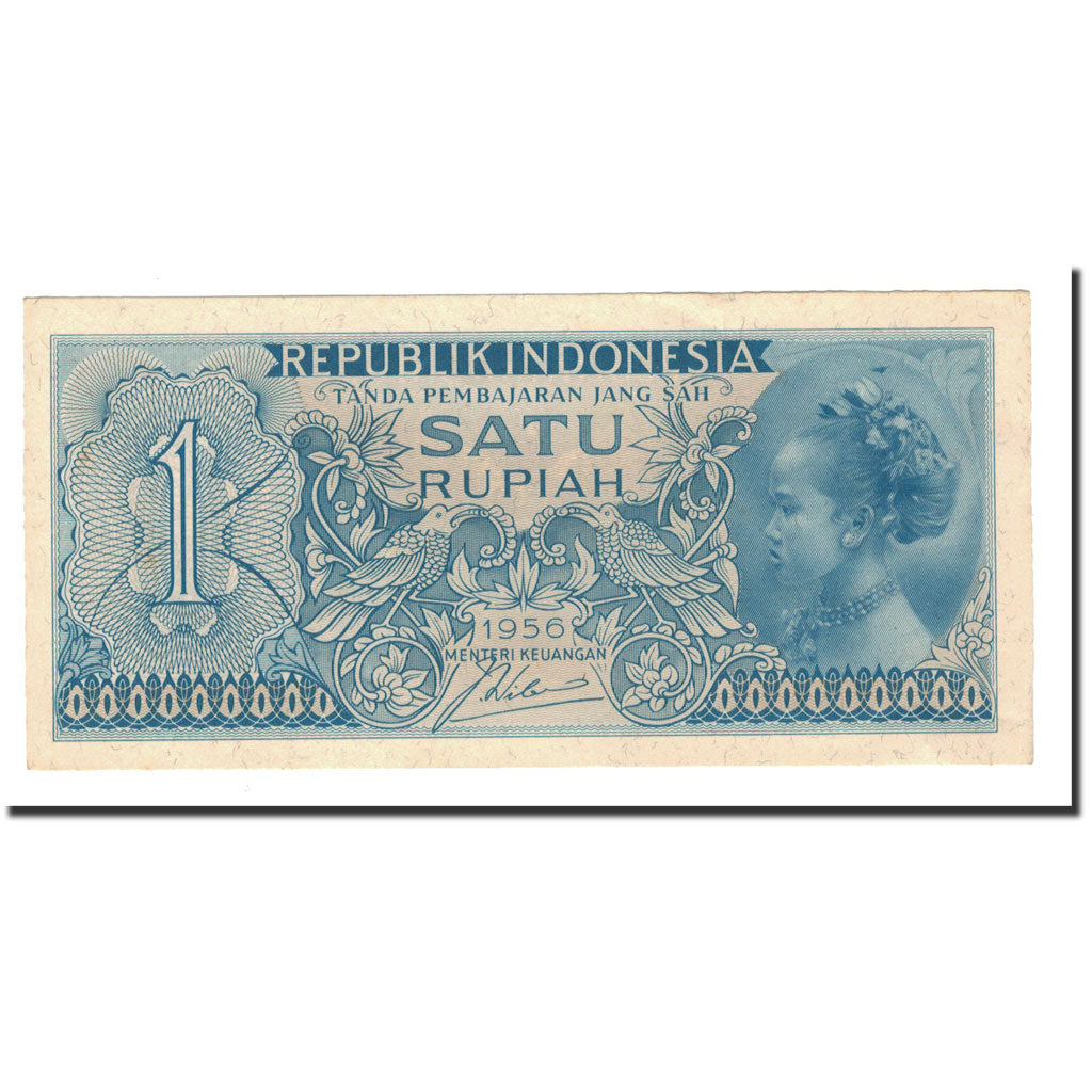 Banknote, Indonesia, 1 Rupiah, 1956, KM:74, UNC(64)