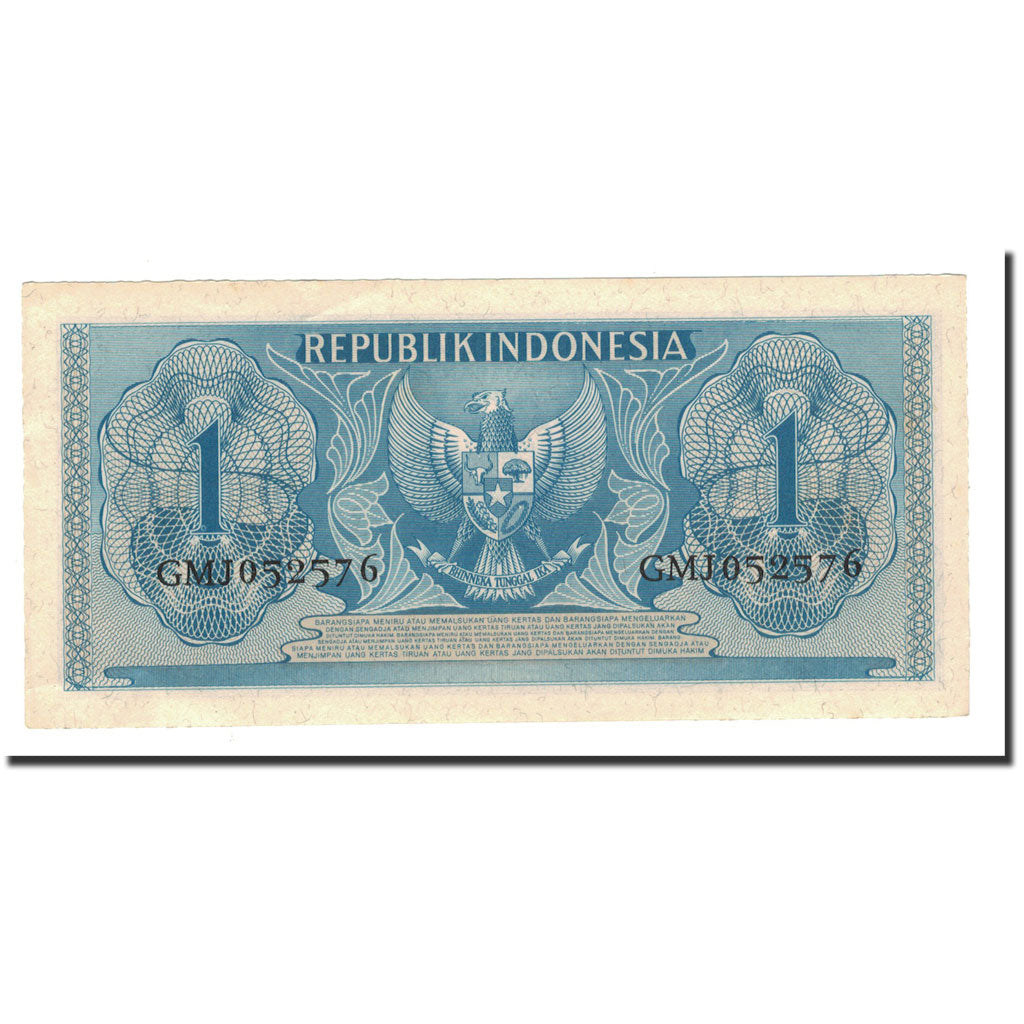 Banknote, Indonesia, 1 Rupiah, 1956, KM:74, UNC(64)