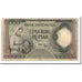 Indonesia, 5000 Rupiah, 1958, KM:63, MB