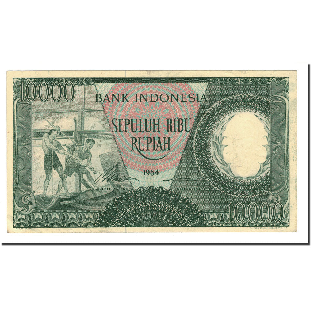 Banknote, Indonesia, 10,000 Rupiah, 1964, KM:100, AU(55-58)