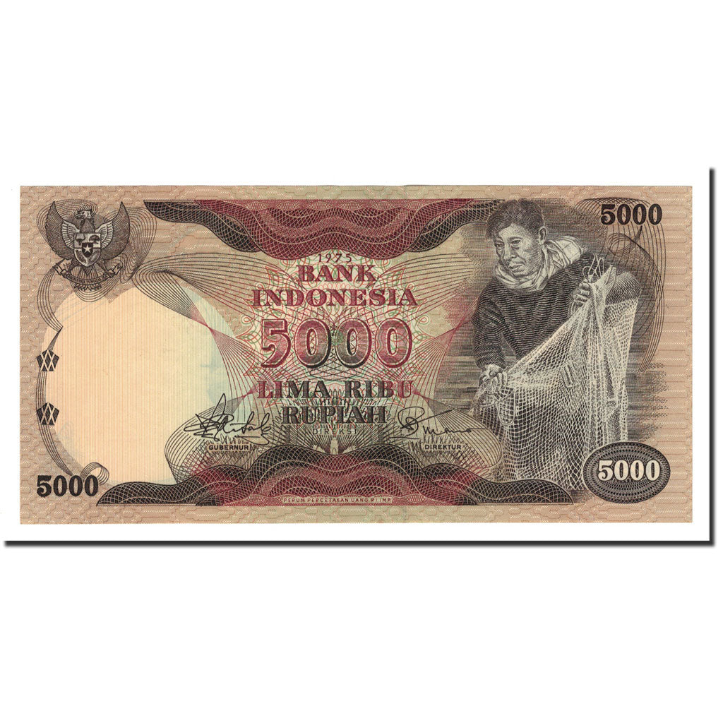 Banknote, Indonesia, 5000 Rupiah, 1975, KM:114a, UNC(64)