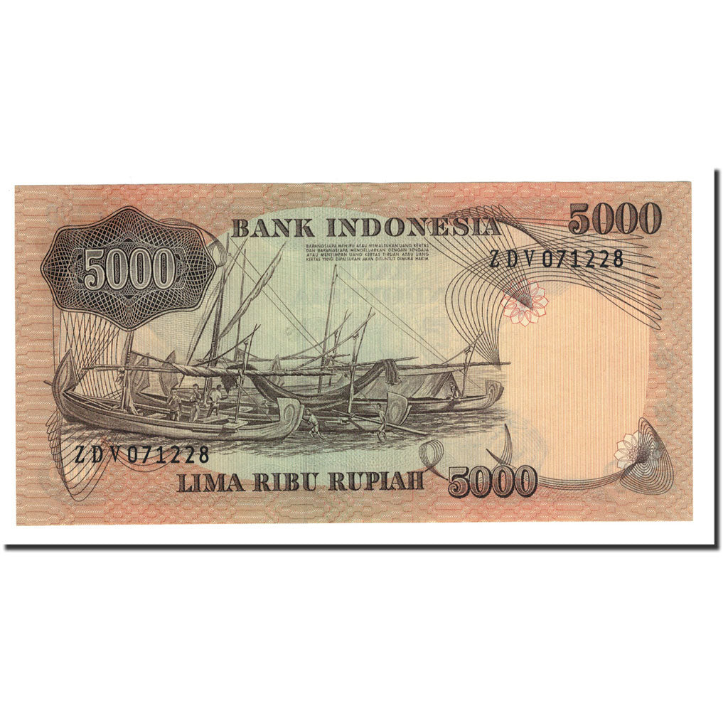 Banknote, Indonesia, 5000 Rupiah, 1975, KM:114a, UNC(64)