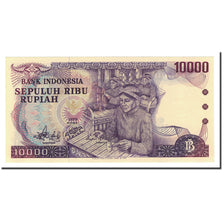 Banknote, Indonesia, 10,000 Rupiah, 1979, KM:118, UNC(65-70)