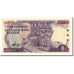 Banknote, Indonesia, 10,000 Rupiah, 1979, KM:118, UNC(65-70)
