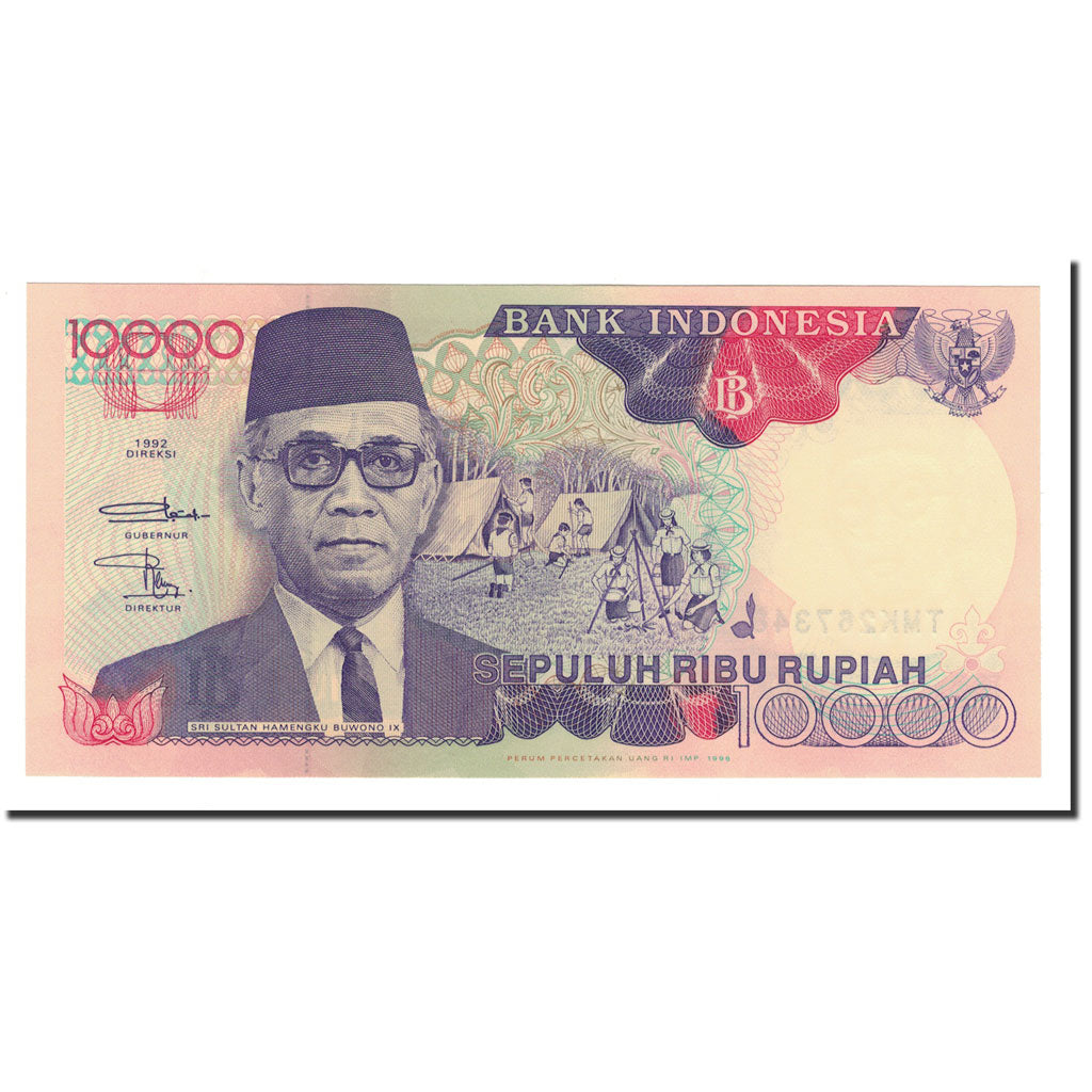 Banknote, Indonesia, 10,000 Rupiah, 1992/1998, 1992, KM:131a, UNC(65-70)