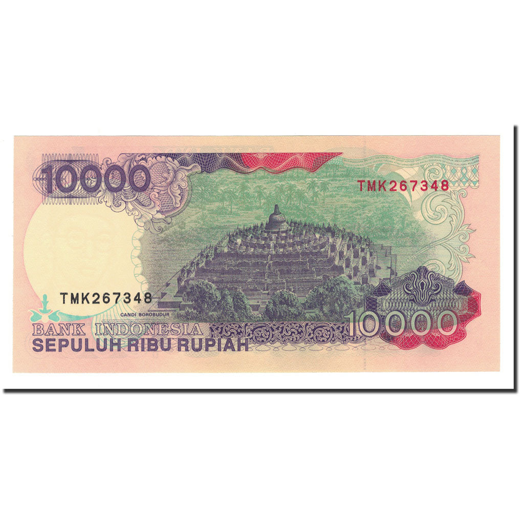 Banknote, Indonesia, 10,000 Rupiah, 1992/1998, 1992, KM:131a, UNC(65-70)