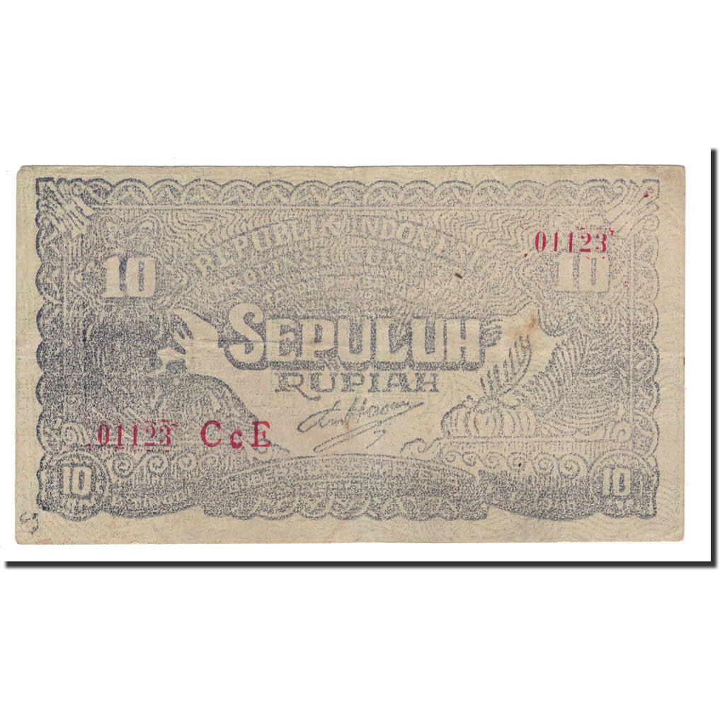 Indonesia, 10 Rupiah, EF(40-45)