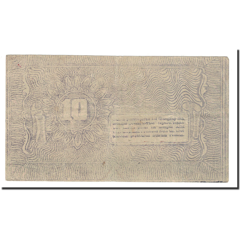 Indonesia, 10 Rupiah, EF(40-45)
