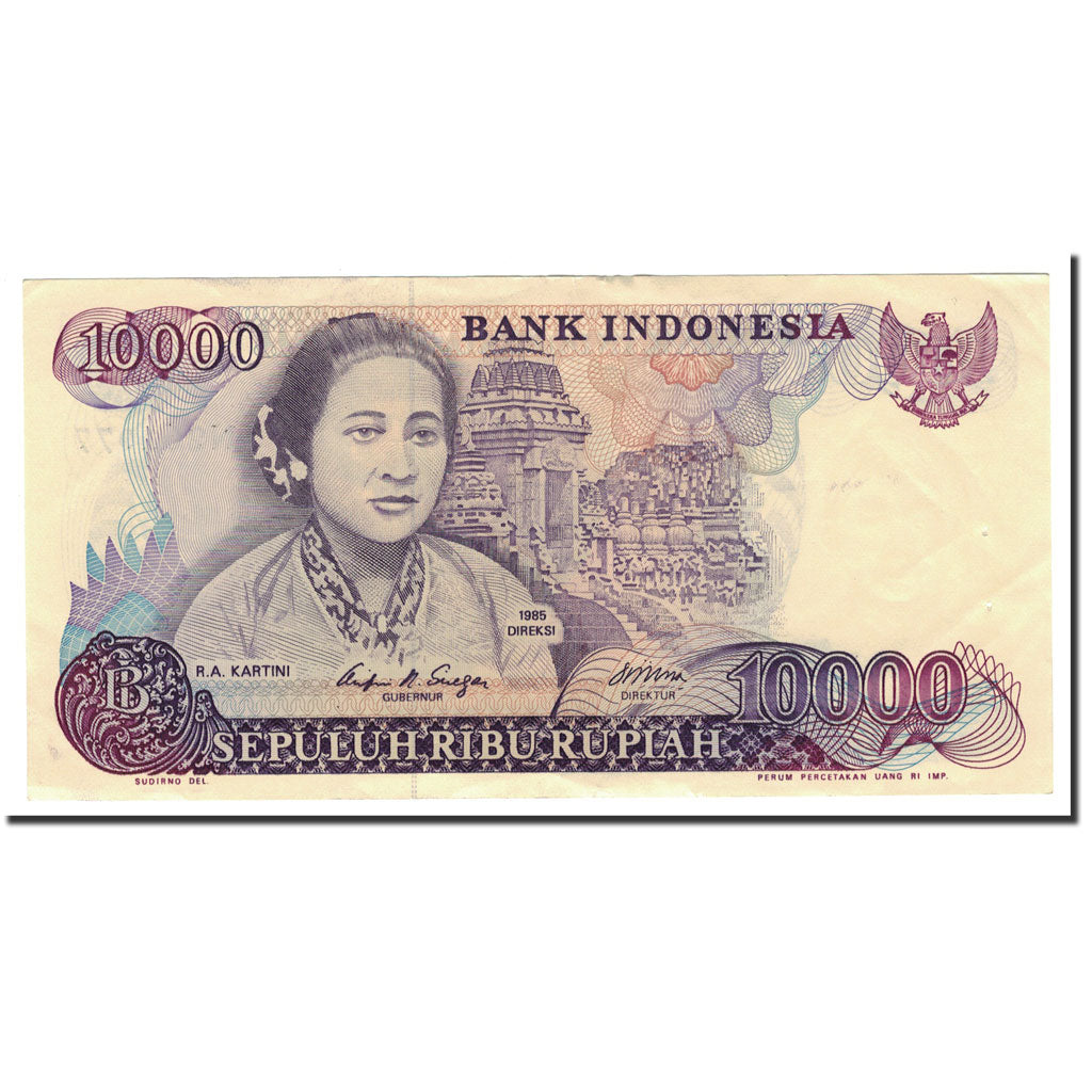 Banknote, Indonesia, 10,000 Rupiah, 1985, KM:126a, AU(55-58)