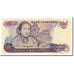 Banknote, Indonesia, 10,000 Rupiah, 1985, KM:126a, AU(55-58)