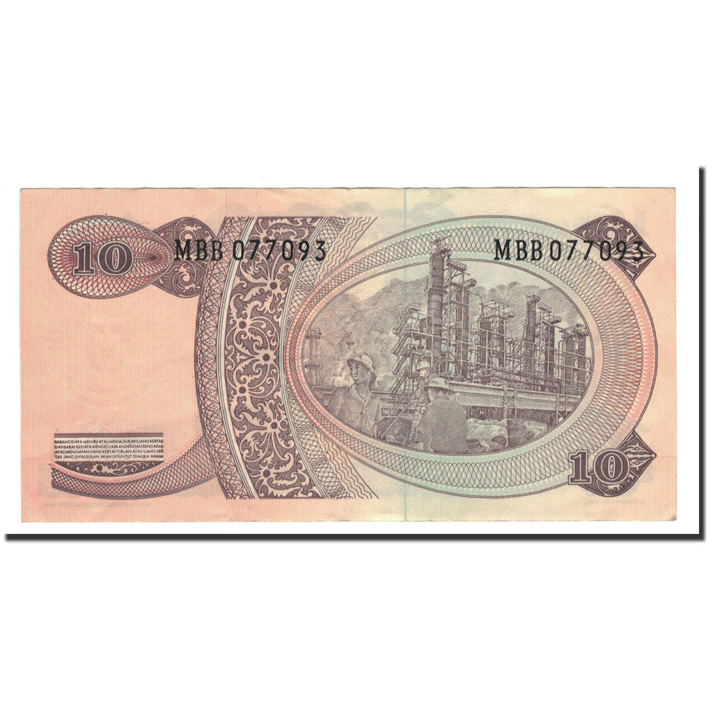 Banknote, Indonesia, 10 Rupiah, 1968, KM:105a, UNC(60-62)