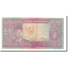 Indonesia, 5 Rupiah, 1960, KM:82b, EF(40-45)