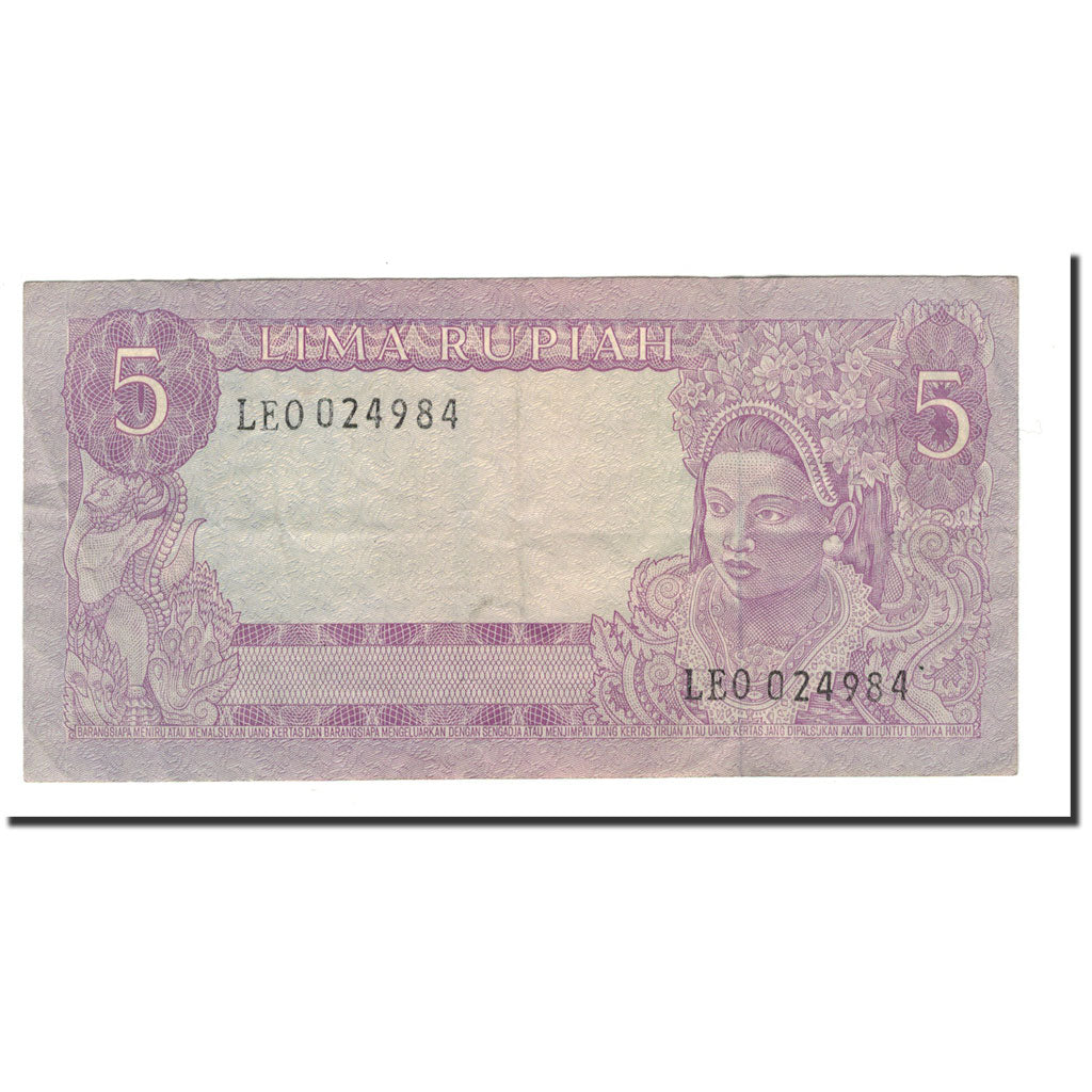 Indonesia, 5 Rupiah, 1960, KM:82b, EF(40-45)