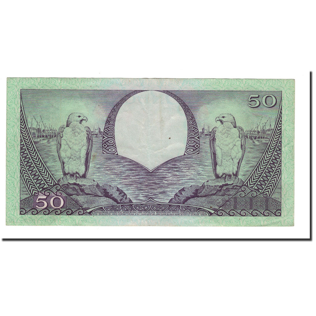 Indonesia, 50 Rupiah, 1959, 1959-01-01, KM:68a, EF(40-45)