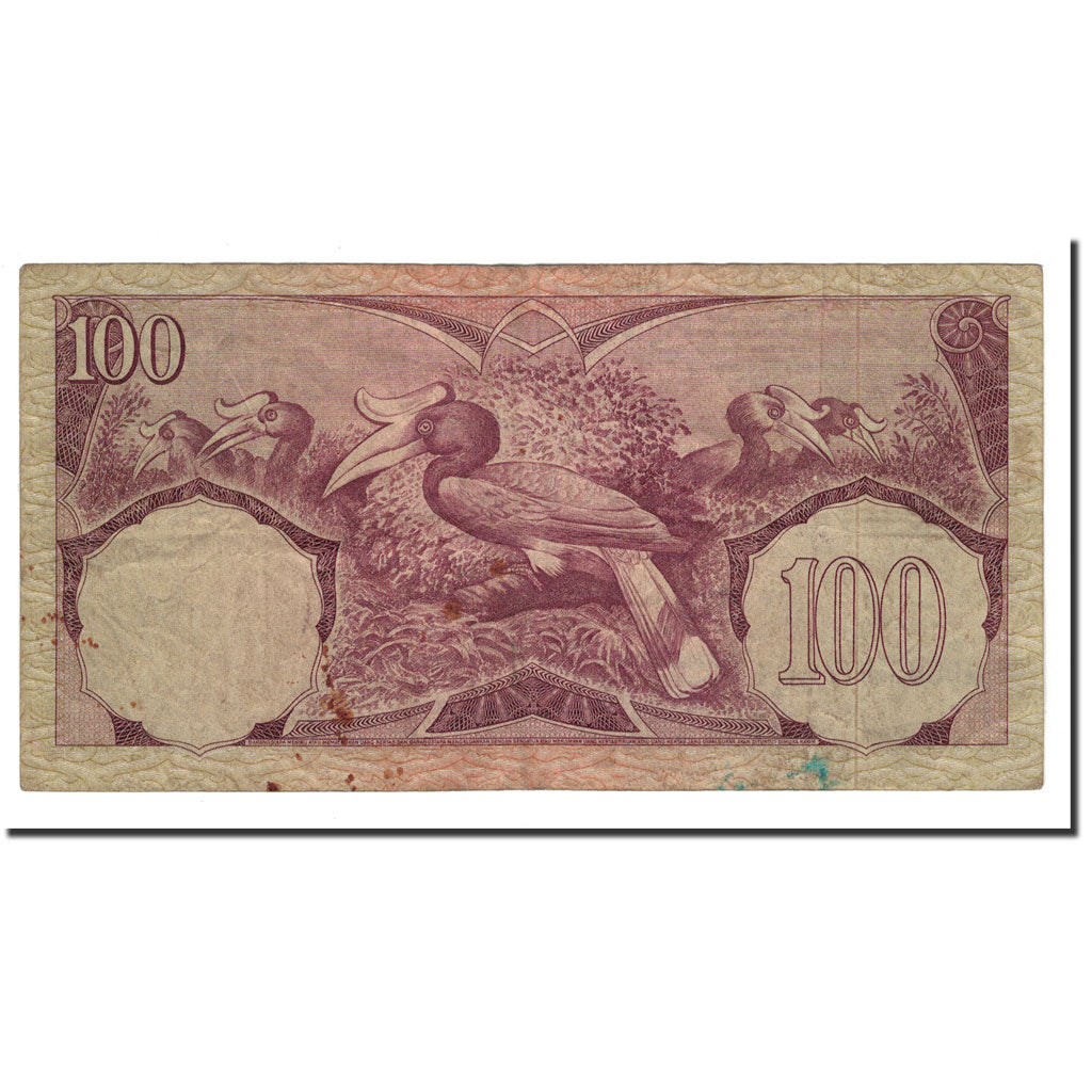 Banknote, Indonesia, 100 Rupiah, 1959, 1959-01-01, KM:69, VF(20-25)