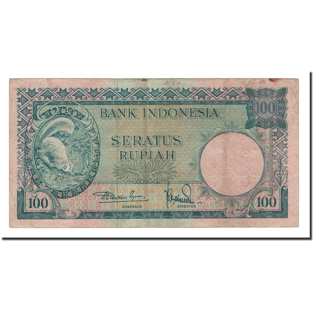 Banknote, Indonesia, 100 Rupiah, 1957, Undated, KM:51a, VF(20-25)