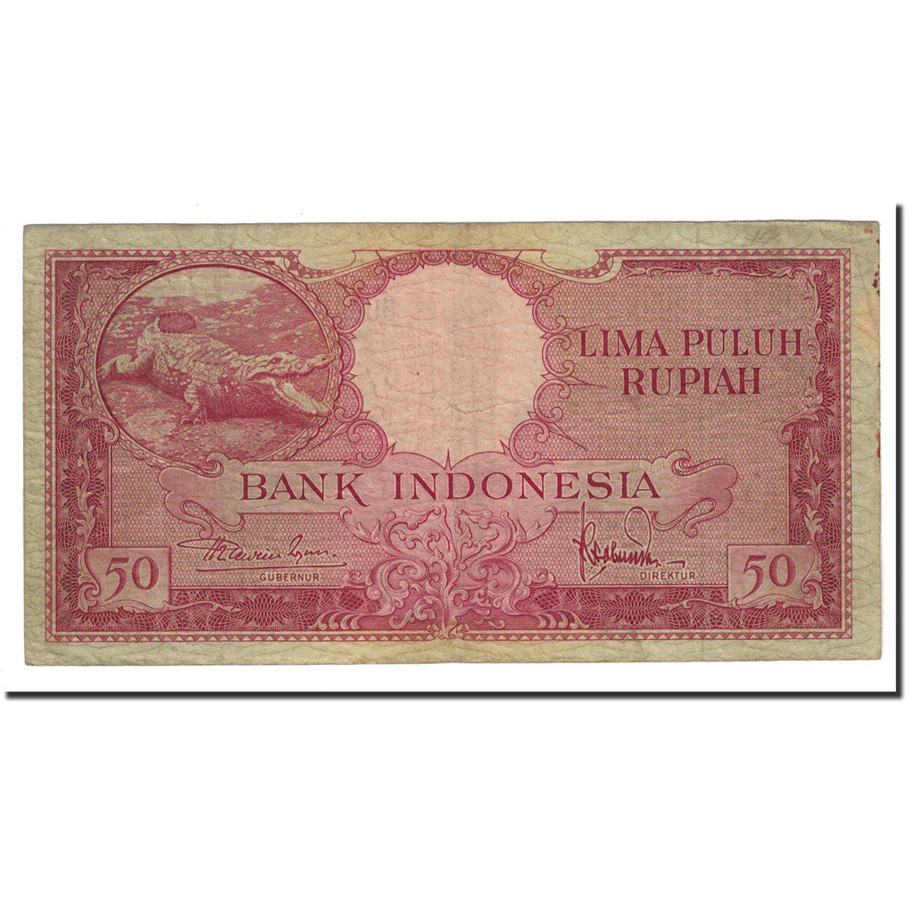 Indonesia, 50 Rupiah, 1957, KM:50a, F(12-15)