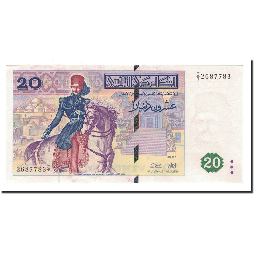 Banknote, Tunisia, 20 Dinars, 1992, 1992-11-07, KM:88, UNC(65-70)