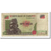 Zimbabwe, 50 Dollars, 1994, KM:8a, VG(8-10)