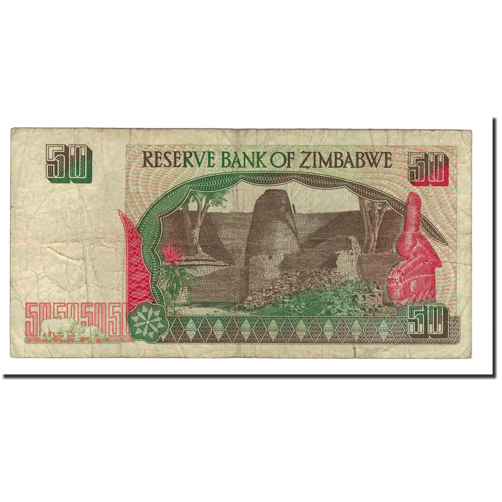 Zimbabwe, 50 Dollars, 1994, KM:8a, VG(8-10)