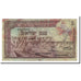 Billet, Israel, 5 Lirot, 1955, KM:26a, B+