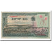 Banknote, Israel, 10 Lirot, 1955, KM:27A, VF(30-35)