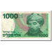 Banconote, Israele, 1000 Sheqalim, 1983, KM:49b, MB
