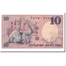 Israel, 10 Lirot, 1958, KM:32a, EF(40-45)