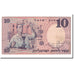 Israel, 10 Lirot, 1958, KM:32a, EF(40-45)