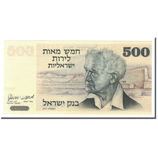 Israel, 500 Lirot, 1975, KM:42, UNC(65-70)