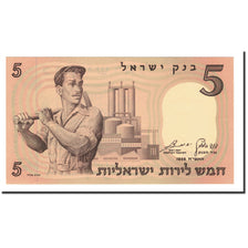 Banknote, Israel, 5 Lirot, 1958, KM:31a, UNC(65-70)