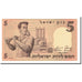 Banknote, Israel, 5 Lirot, 1958, KM:31a, UNC(65-70)
