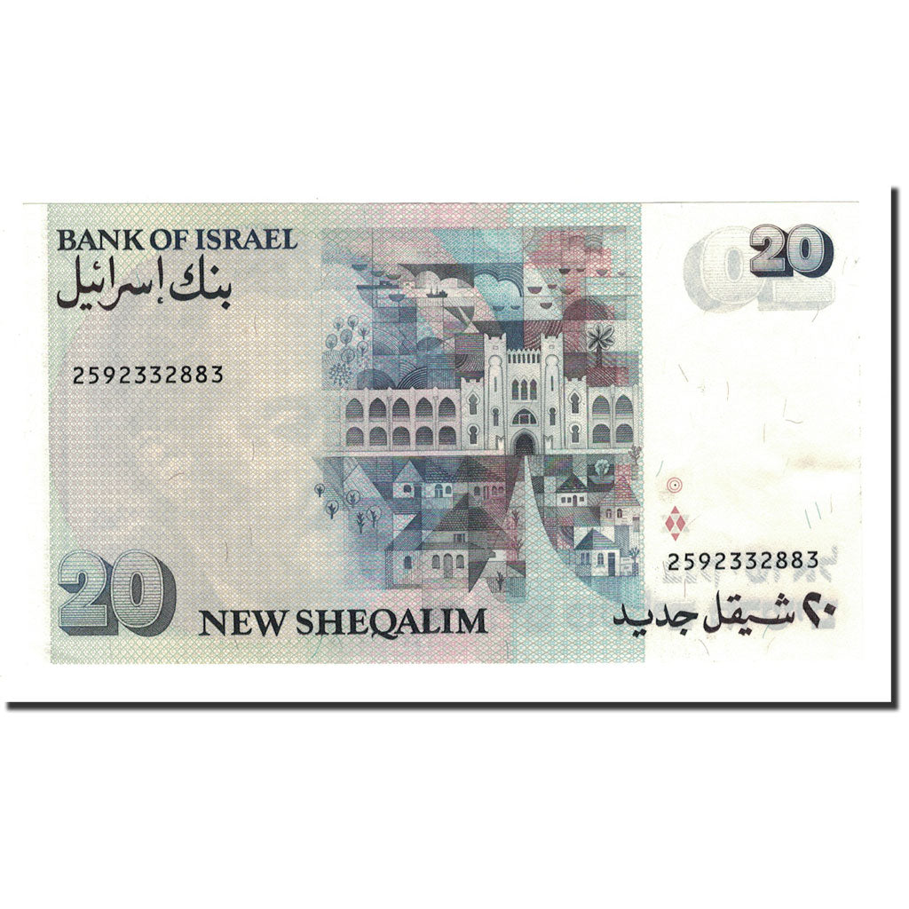 Banknote, Israel, 20 New Sheqalim, 1987, KM:54b, UNC(63)