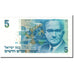 Banknote, Israel, 5 New Sheqalim, 1985, KM:52a, AU(55-58)