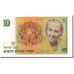 Banknote, Israel, 10 New Sheqalim, 1987, KM:53b, AU(55-58)