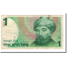 Israel, 1 New Sheqel, 1986, KM:51Aa, VG(8-10)