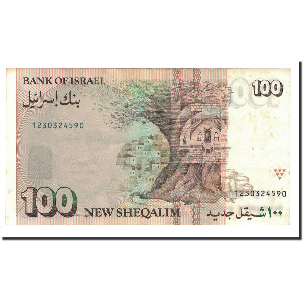 Banknote, Israel, 100 New Sheqalim, 1986, KM:56a, EF(40-45)