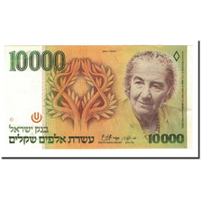 Israel, 10,000 Sheqalim, 1984, KM:51a, UNC(63)