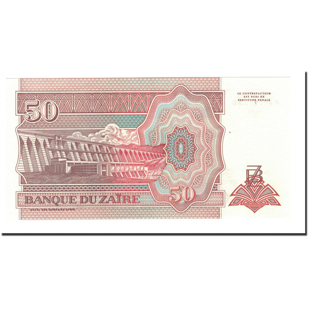 Banknote, Zaire, 50 Nouveaux Zaïres, 1993, 1993-06-24, KM:57, UNC(65-70)