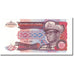 Banknote, Zaire, 10,000 Zaïres, 1989, 1989-11-24, KM:38a, UNC(65-70)