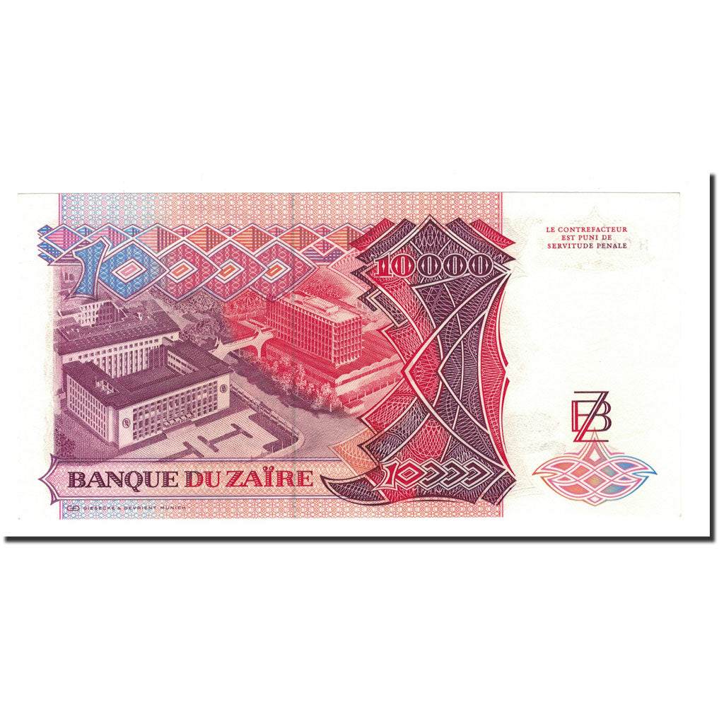 Banknote, Zaire, 10,000 Zaïres, 1989, 1989-11-24, KM:38a, UNC(65-70)