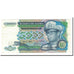 Banknote, Zaire, 5000 Zaïres, 1988, 1988-05-20, KM:37b, EF(40-45)