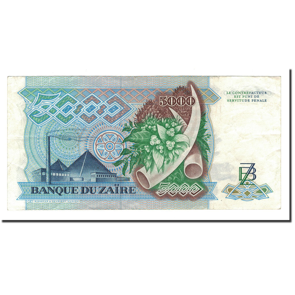 Banknote, Zaire, 5000 Zaïres, 1988, 1988-05-20, KM:37b, EF(40-45)