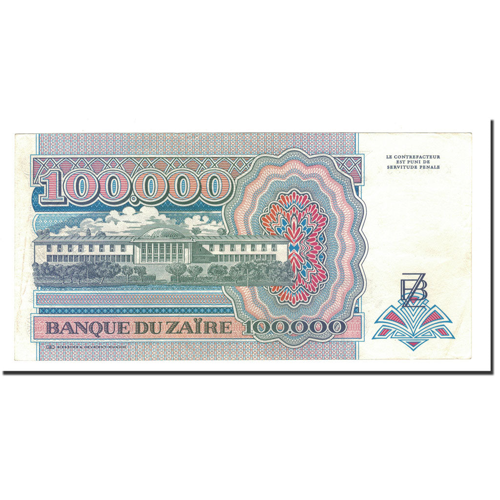 Billet, Zaïre, 100,000 Zaïres, 1992, 1992-01-04, KM:41a, SUP