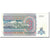 Biljet, Zaïre, 100,000 Zaïres, 1992, 1992-01-04, KM:41a, SUP