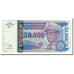 Banknote, Zaire, 50,000 Nouveaux Zaïres, 1996, 1996-01-30, KM:74a, VF(30-35)