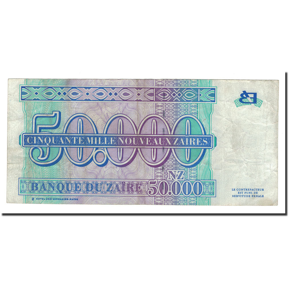 Banknote, Zaire, 50,000 Nouveaux Zaïres, 1996, 1996-01-30, KM:74a, VF(30-35)