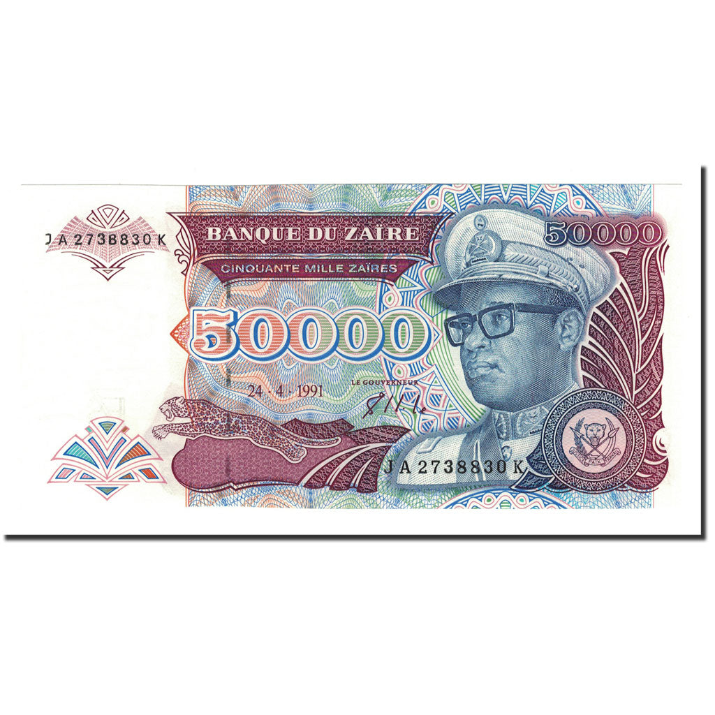 Billet, Zaïre, 50,000 Zaïres, 1991, 1991-04-24, KM:40a, NEUF