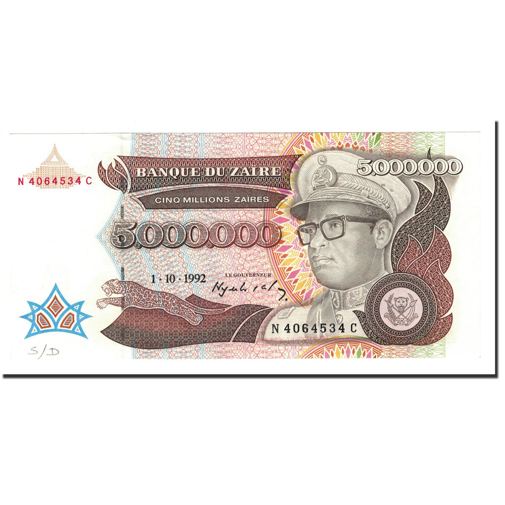 Banknote, Zaire, 5,000,000 Zaïres, 1992, 1992-10-01, KM:46a, UNC(65-70)